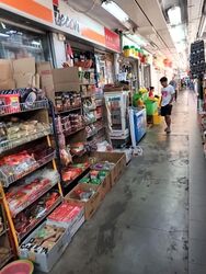 Kim Keat Palm (D12), Shop House #554613261